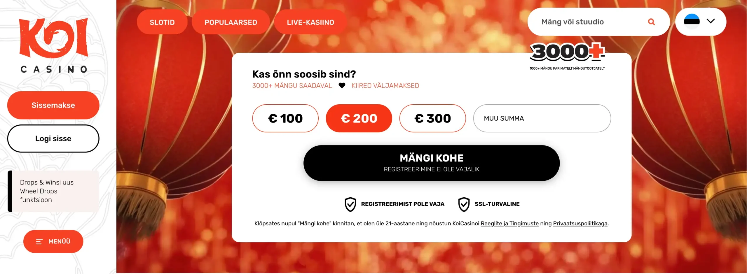 Koi Casino.